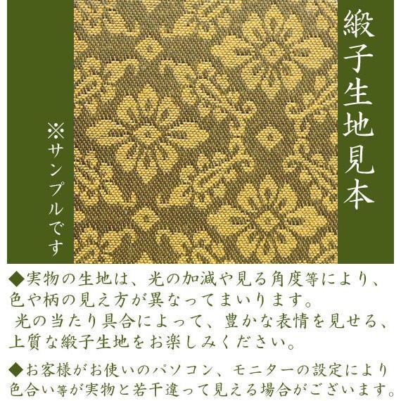 叙勲 額 勲記勲章位記額 勲章ケース収納型 本紫檀材 木地色 : 掛け軸