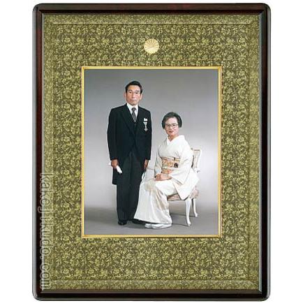 叙勲・褒章記念 写真額 四つ切 アルダー材 マホガニ色 遺影額 : 掛け軸