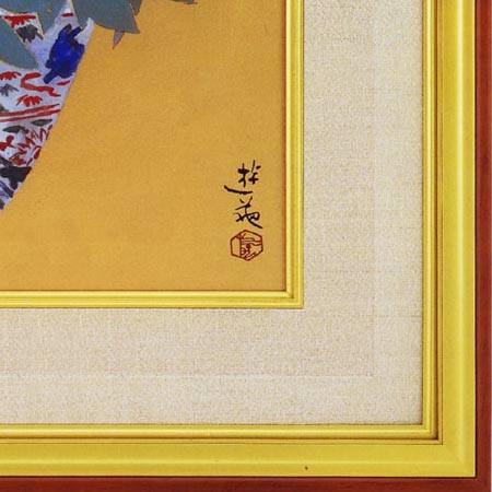 小倉遊亀 絵画 双麗 【複製】【美術印刷】【巨匠】【変型特寸