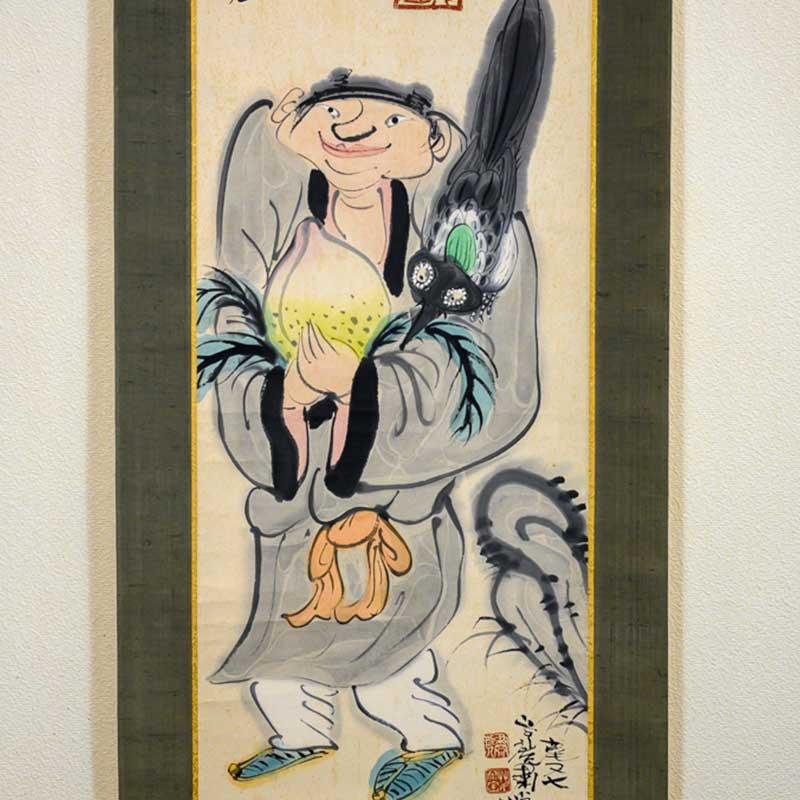 宝井其角・掛け軸『雀子の句』 掛軸】宝井其角 – ななほう
