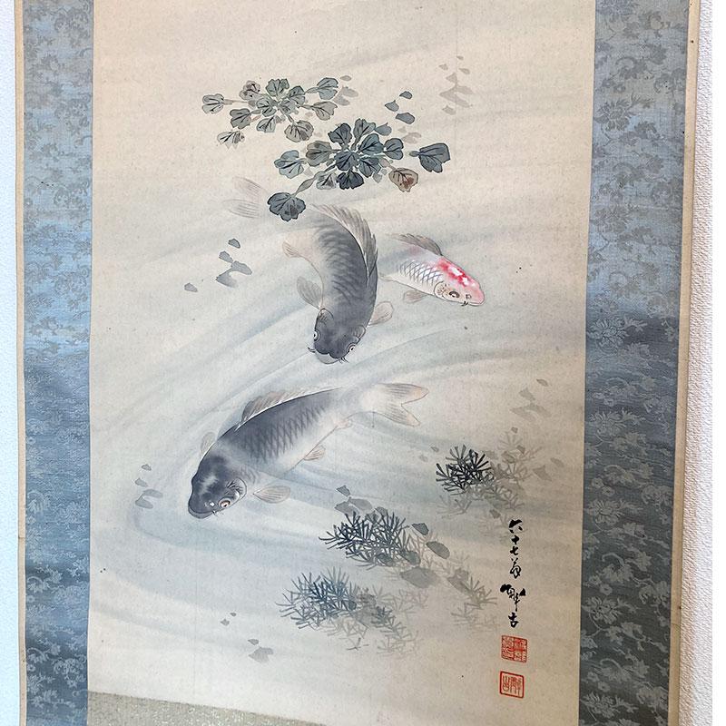 美品 掛け軸 柳沢寿江作 柿図 花鳥 共箱 太巻き 縁起物 美術品・アンティーク・コレクション 美品 掛け軸 柳沢寿江作 柿図