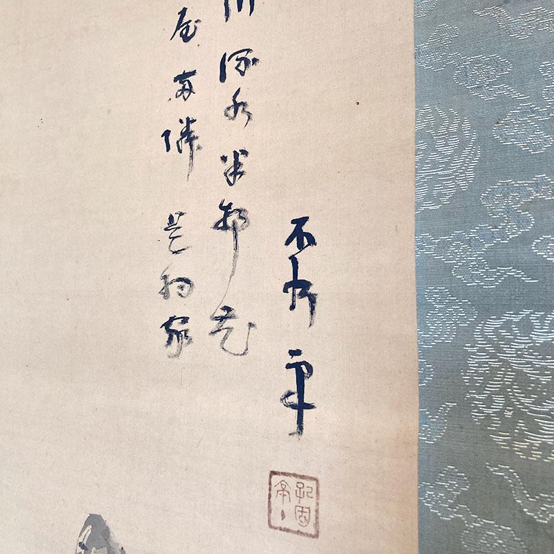 美品 掛け軸 柳沢寿江作 柿図 花鳥 共箱 太巻き 縁起物 【公式通販】