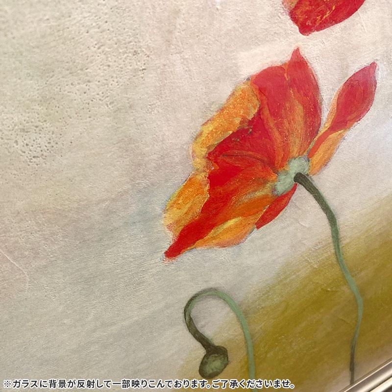 絵画 日本画 木村卓央「ポピー」額入り F6 日本の名画 壁飾り 部屋飾り 和風 花柄 背景 インテリア雑貨 壁掛け アートパネル 和室 リビング 玄関 1点ものの画像