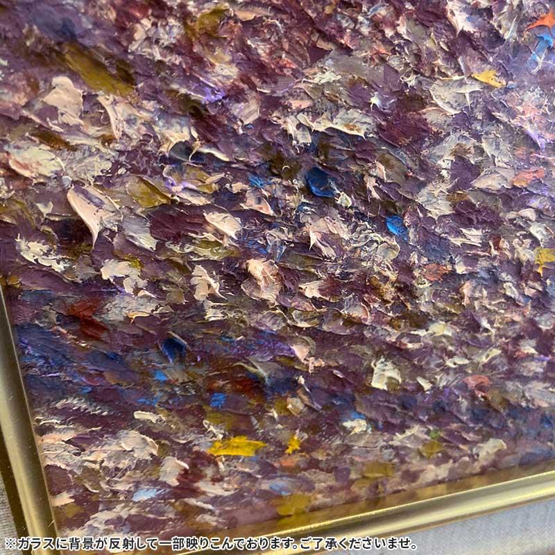 絵画 油彩 熊倉雄二「落葉」額入り F8 油絵 風景画 日本の名画 壁飾り