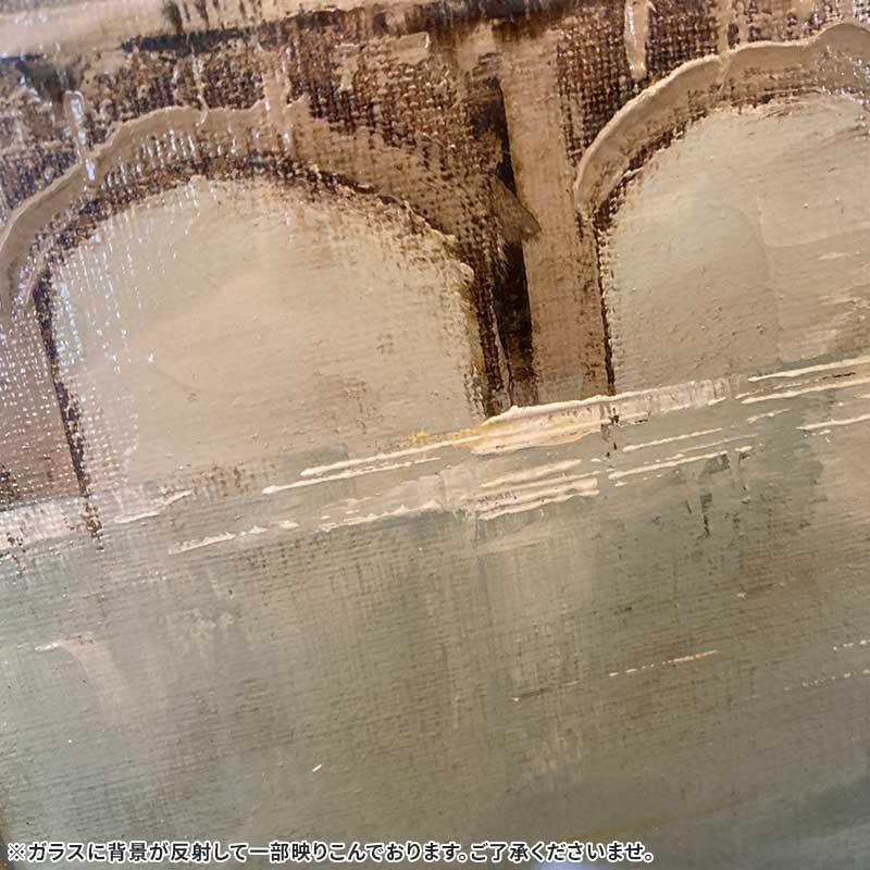 【真作】大塚健二　作品3点セット 油彩 油絵 風景 三軌評議員 三軌会賞 大塚健二 『街』 油彩画 - 北海道画廊