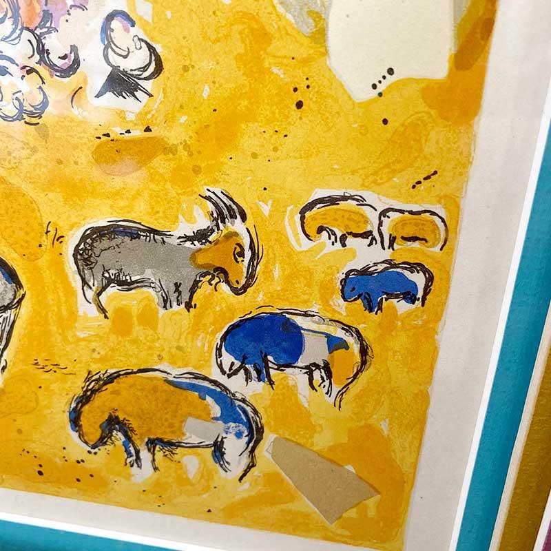 絵画 リトグラフ マルク・シャガール「エルサレムウインドウズ