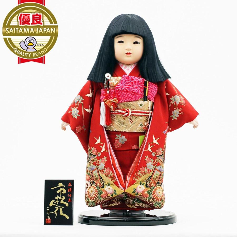 新しいコレクション 雛人形 ひな人形 市松人形 人形工房天祥 公司作 初節句 お祝い 節句人形飾り お祝い人形飾り 人形工房天祥 公司作 お出迎え人形 市松人形13号 予約販売品 Www Technet 21 Org