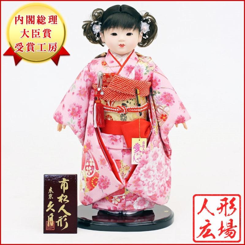 雛人形 ひな人形 久月作 市松人形 初節句 お祝い 節句人形飾り お祝い人形飾り 久月作 お出迎え人形 市松人形13号 雛人形 かわいい 雛人形 Maki Bo