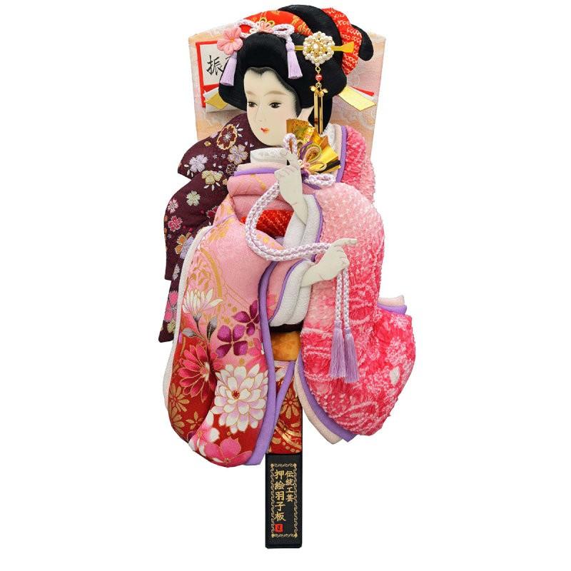 再再販 羽子板 初正月 正月飾り 宝童作 絞り姫詩音 ピンク 15号 812mt Hg41 15 高知インター店 Www Thedailyspud Com