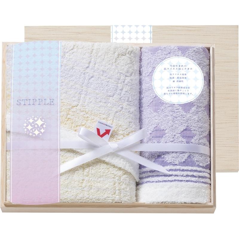 年末のプロモーション カタログギフト ギフト お中元 お歳暮 贈り物 お祝い 母の日 父の日 お返 イータック 今治うまれのフェイスタオル ウォッシュタオル 抗ウイルス加工 国産木箱入 Www Centrodelmobilebassanese It
