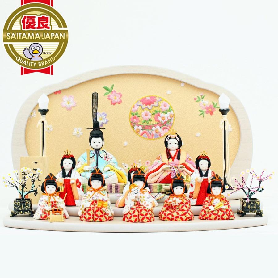 セール 百貨店 雛人形 通販 木目込み 名入れ木札 十人飾り 人形工房天祥オリジナル マリ桜 ひな人形 こひな こひな Yahoo ショッピング Kh206m101 2c ハレノ広場 ショッピングアウトレット Ameriaadvisory Am