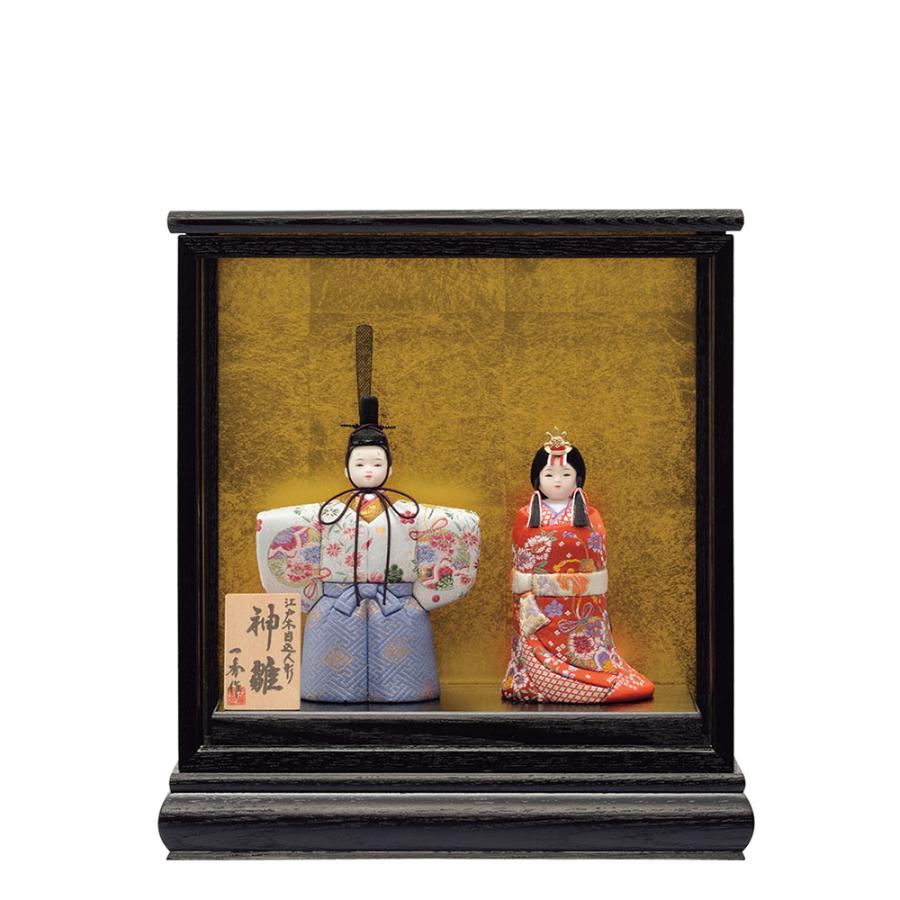 新入荷 きめこみ 木目込み人形 一秀 雛人形 木製 雛人形 おしゃれ 雛人形 コンパクト ひな祭り 人形 神雛 0-1号・ケース入 【VQL6669444046】(23681円)