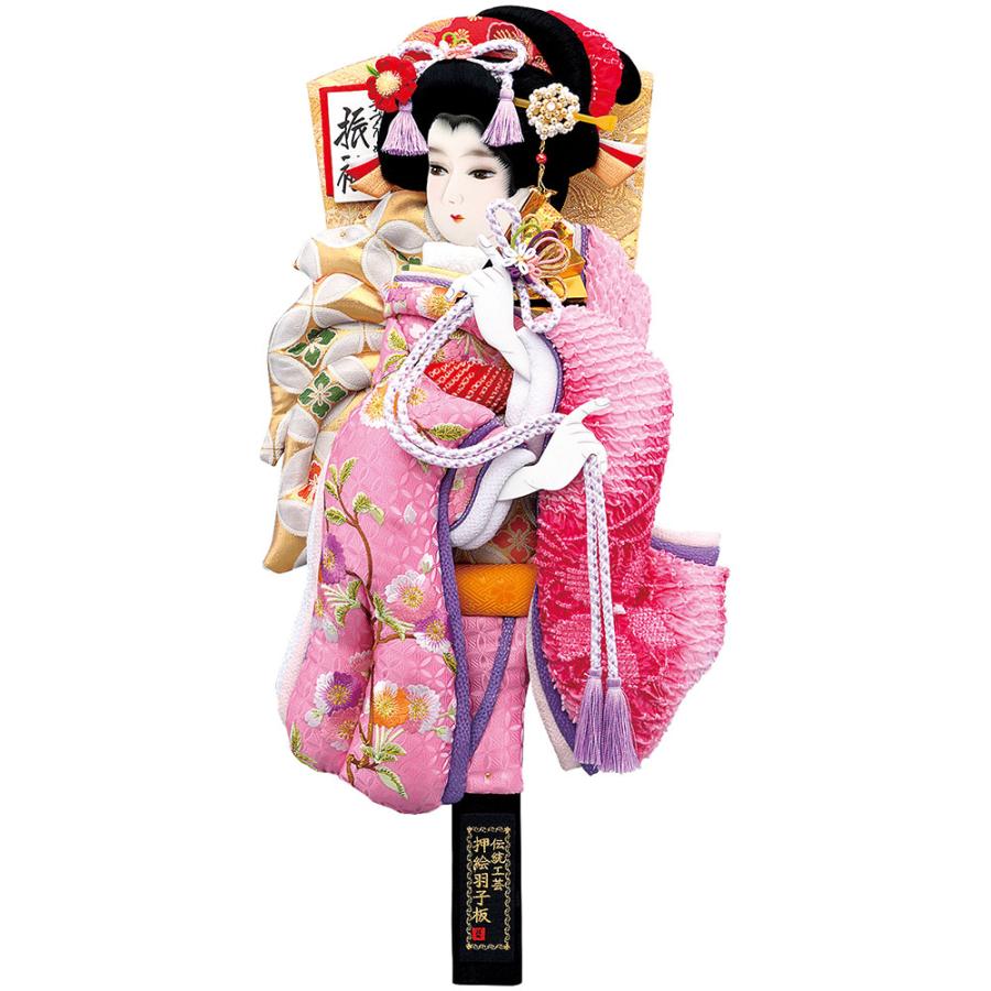 輝く高品質な 羽子板 年 新作 宝童作総刺繍詩音 15号 羽子板 羽子板 初正月 羽子板 初正月 コンパクト 羽子板 かわいい N002mt 44 15 ハレノ広場 通販 Yahoo ショッピング 美しい Www Ladislexia Net