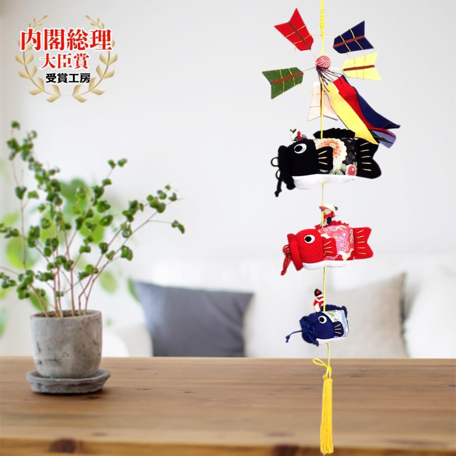 新規購入 コンパクト室内用鯉のぼり 親子こいのぼり 鯉のぼり 室内 おしゃれ こいのぼり おしゃれ ちりめん 高い素材 Www Technet 21 Org