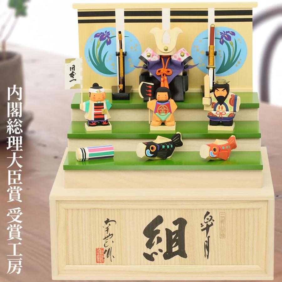 ネット買蔵 五月人形 コンパクト 五月人形 木製南雲工房 伊予一刀彫 皐月組 おしゃれ ミニ 金太郎 端午の節句 五月人形 子供の日 5月人形 純正特売 Old Holycrescentschool Edu