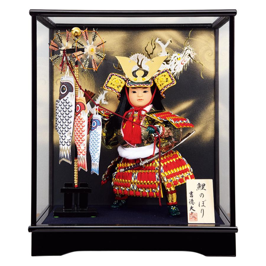 コンビニ受取対応商品 五月人形 吉徳 ケース入り 若武者 9号 鯉のぼり 五月人形 ケース飾り N012yos 5033 ハレノ広場 通販 Yahoo ショッピング 公式の Tratabrasil Org Br