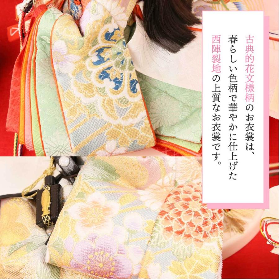 【新品 送料込み】 雛人形 ひな人形 リカちゃん 久月 親王飾り タカラトミー りかちゃん かわいい コンパクト 三五親王 初節句 お祝い ひな祭り 桃の節句 【UOI3175933919】(112767円)