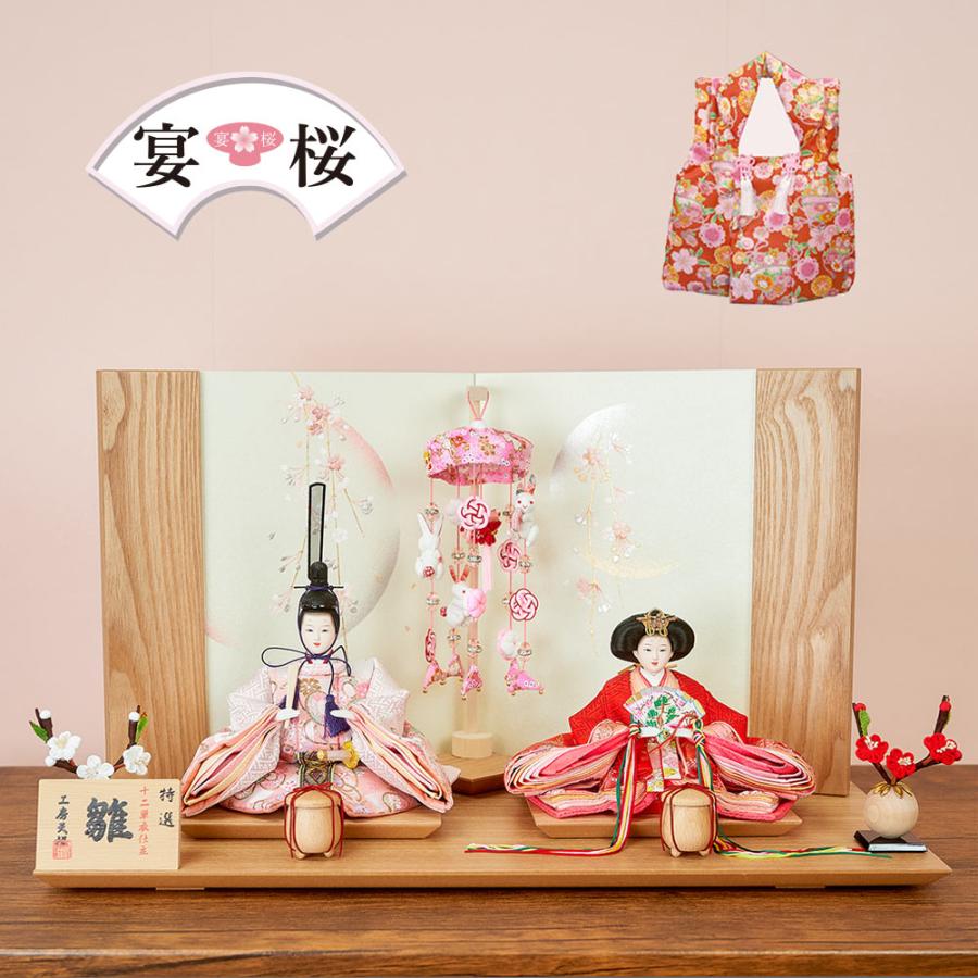 即出荷】【即出荷】つるし雛 天然木製台付き ひな祭り 桃の節句 年中