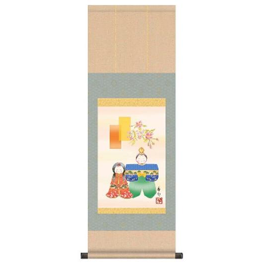 お雛様 掛け軸 タペストリー 飾り ひな祭り 桃の節句 初節句 雛人形