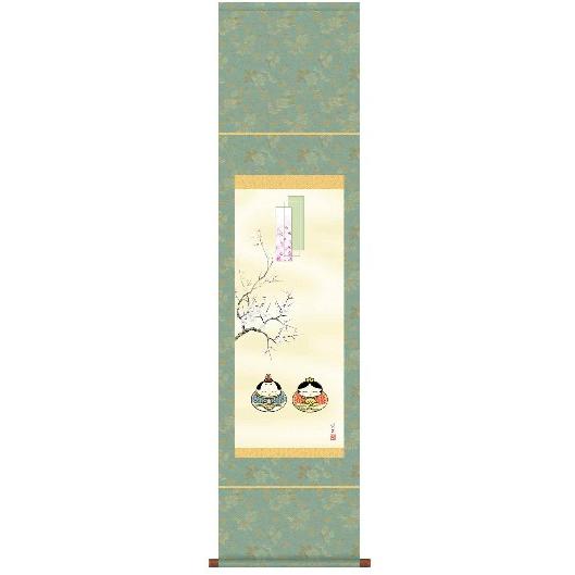 お雛様 掛け軸 タペストリー 飾り ひな祭り 桃の節句 初節句 雛人形