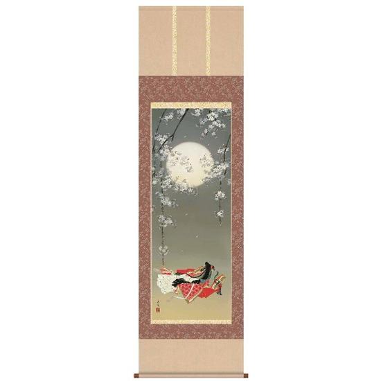 お雛様 飾り 桃の節句  掛け軸 ひな祭り タペストリー 初節句 雛人形