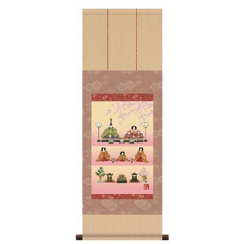 お雛様 飾り 掛け軸 タペストリー ひな祭り 桃の節句 初節句 雛人形