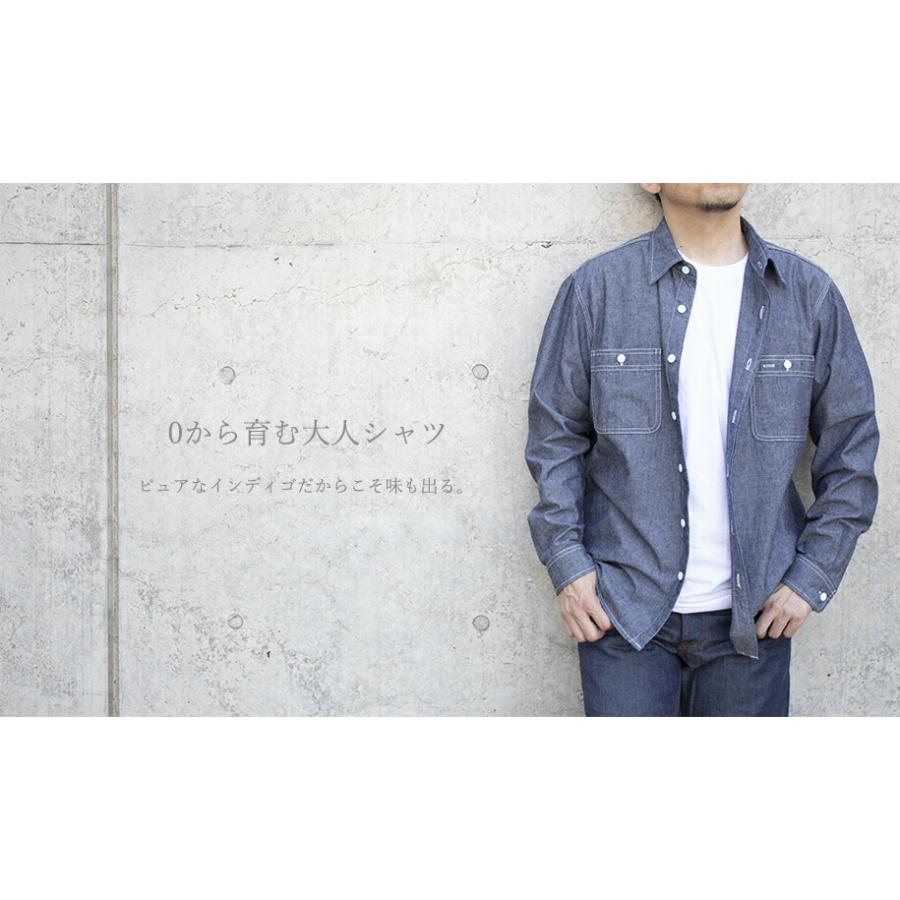 シャンブレーシャツ メンズ インディゴ カジュアルシャツ 細目 4.5oz