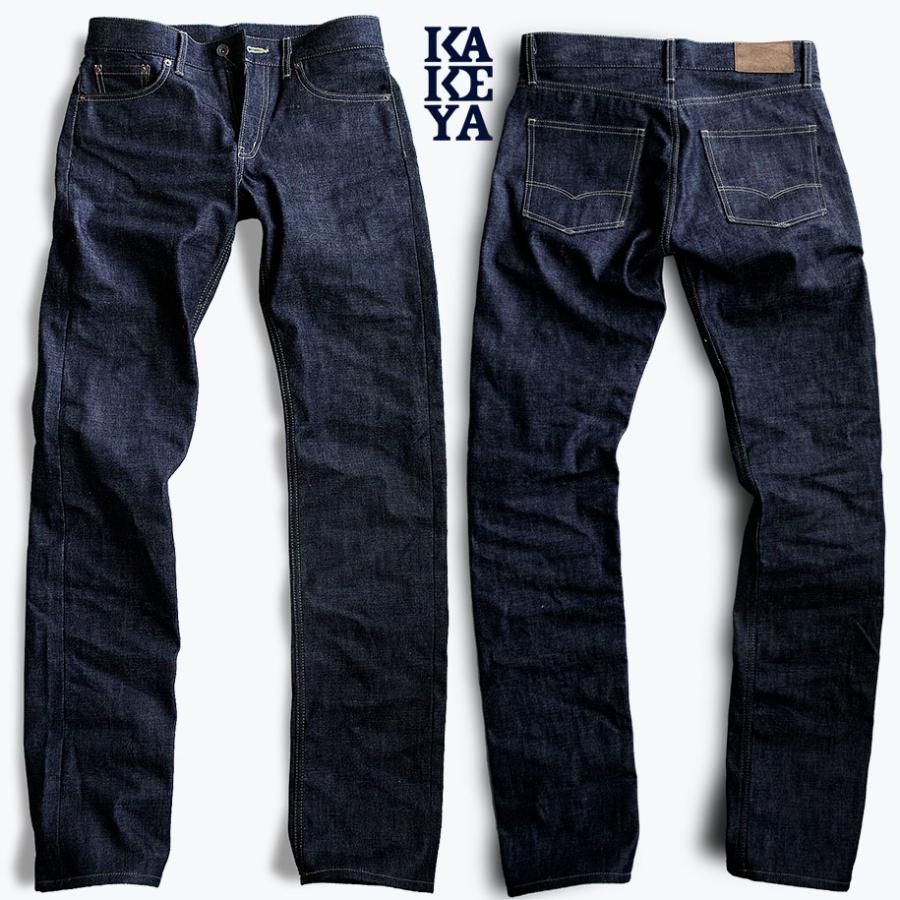 リブレ 3rdモデルジーンズ メンズ リジッドデニム ストレート コットン100% 14oz 14オンス クロキ 岡山デニム 国産 ...