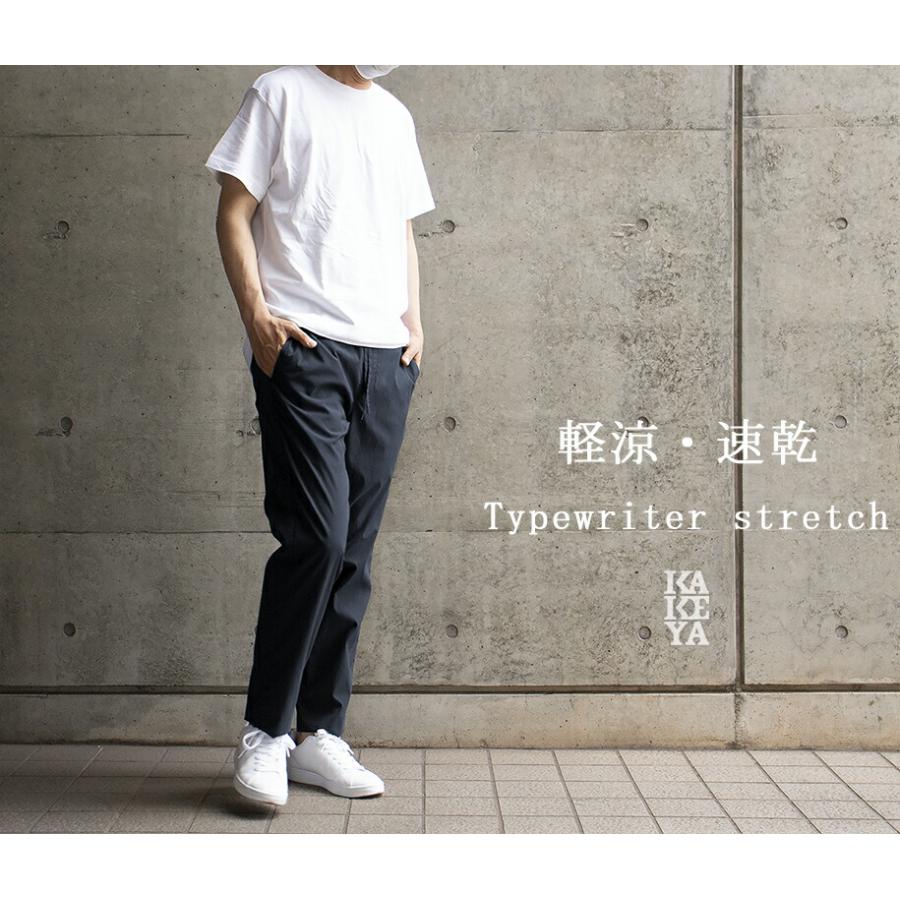 リピート多数 本日発送  【kakeya-jeans-typewriter-pants】 限定デザイン