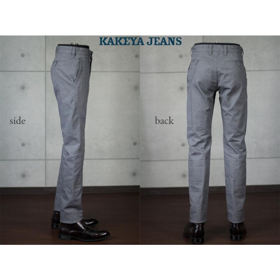 ヴェント ストレッチジーンズ メンズ グレー インディゴ ブラック クロキ 8.5oz 9oz クロキ 岡山デニム 国産 KAKEYA JEANS カケヤ カケヤジーンズ_10