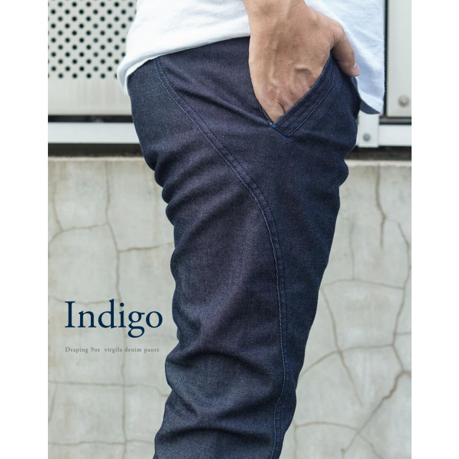 ヴェント ストレッチジーンズ メンズ グレー インディゴ ブラック クロキ 8.5oz 9oz クロキ 岡山デニム 国産 KAKEYA JEANS カケヤ カケヤジーンズ_14