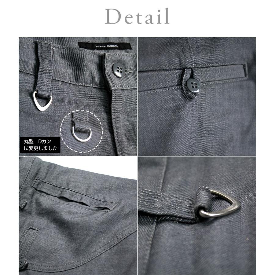 ヴェント ストレッチジーンズ メンズ グレー インディゴ ブラック クロキ 8.5oz 9oz クロキ 岡山デニム 国産 KAKEYA JEANS カケヤ カケヤジーンズ_5