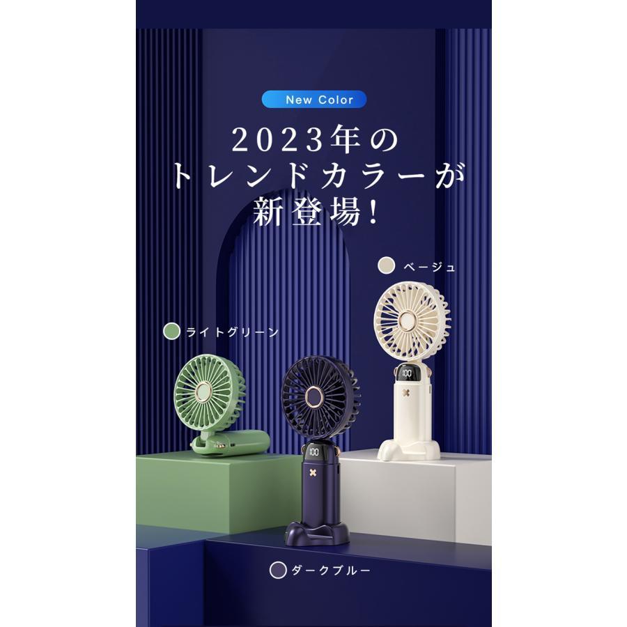 扇風機 ハンディファン 小型 手持ち 5段階風量調節 静音 卓上扇風機 おしゃれ USB アウトドア 屋外 9000-20000mAH 最長148H航続時間 熱中症 暑さ対策2024新規｜kaki-store｜17