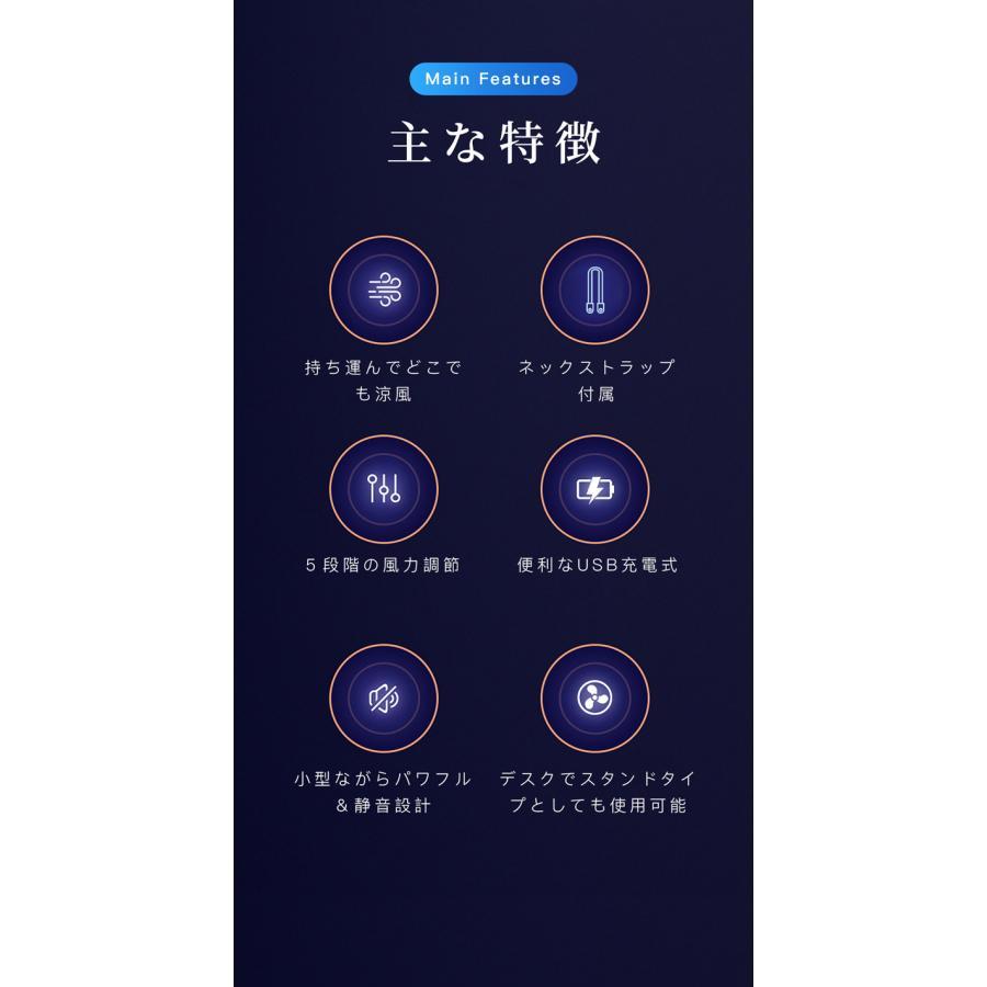 扇風機 ハンディファン 小型 手持ち 5段階風量調節 静音 卓上扇風機 おしゃれ USB アウトドア 屋外 9000-20000mAH 最長148H航続時間 熱中症 暑さ対策2024新規｜kaki-store｜06