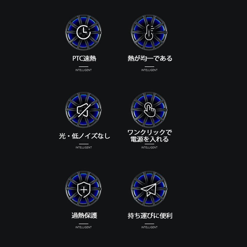 電気ヒーター 小型 セラミックヒーター ヒーター PTCセラミック 発熱超強力な温風 小型 低騷音 多段調節 おしゃれ 速暖 過熱保護 コンパクト｜kaki-store｜05