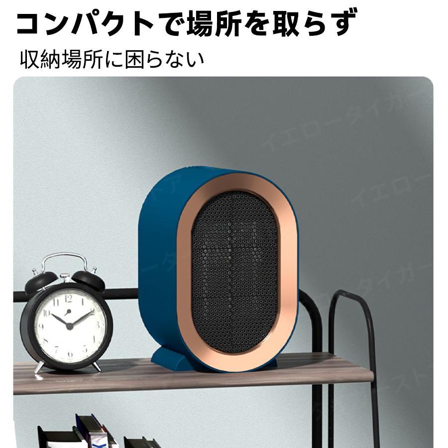 セラミックヒーター 暖風機 速暖 小型 足元 簡易操作 2段階切替 即暖 コンパクト 省エネ ヒーター 過熱保護 転倒保護 暖房器具 脱衣所 オフィス プレゼント｜kaki-store｜15