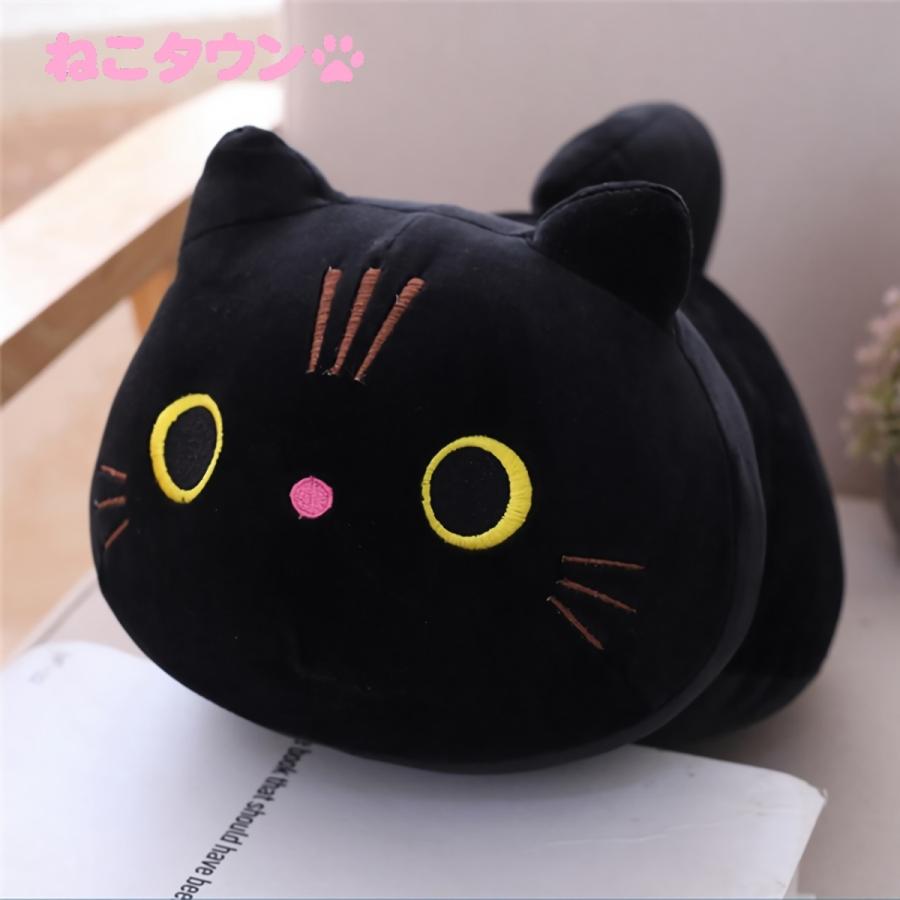 ぬいぐるみ 猫 大きい もちもち ふわふわ かわいい 黒ネコ 抱き枕 インテリア｜kakikaki