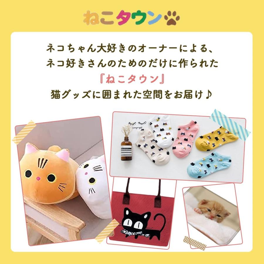 ねこ耳ルームシューズ 猫グッズ フリーサイズ ふわふわスリッパ