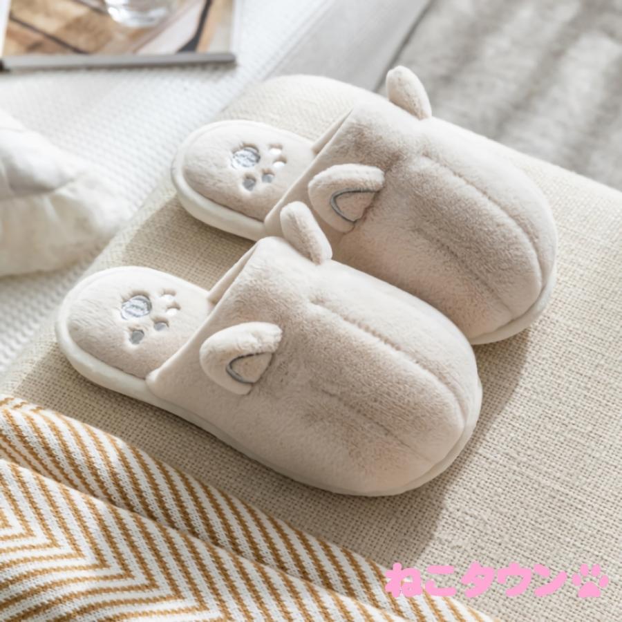 ねこ耳ルームシューズ 猫グッズ フリーサイズ ふわふわスリッパ