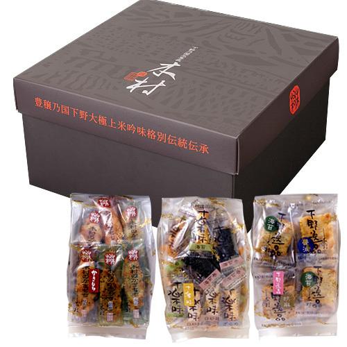 中箱お詰め合わせ〈壱〉 ギフト対応 : 木村のかきもち - 通販 - Yahoo