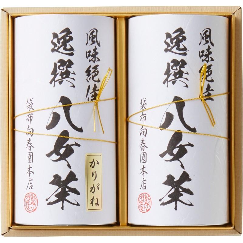 Gift 金額で送料変わります 袋布向春園 八女茶詰合せ 2160円を1512円 B4072 550 煎茶 かりがね 日本茶 お中元 お歳暮 引越ご挨拶 お年賀 記念品 内祝 プレゼント 19 B4072 550 00nagoshi1908 ギフト工房茶夢ちゃん 通販 Yahoo ショッピング