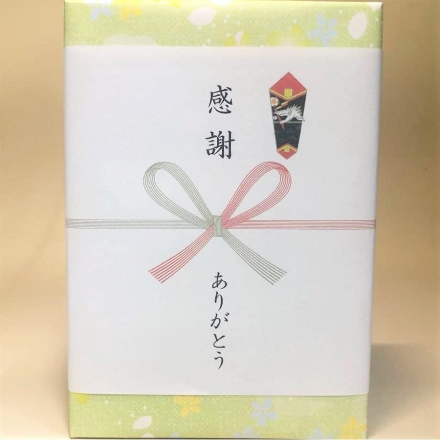 gift 洋風カタログギフト ユニバースコース 55880円を41800円税込 クリックポスト・メール便は送料無料 K413｜kakimotocp｜12