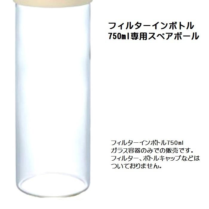 クリアランス売れ済 ふれあガーデン 栄養補助食品 カルシウム