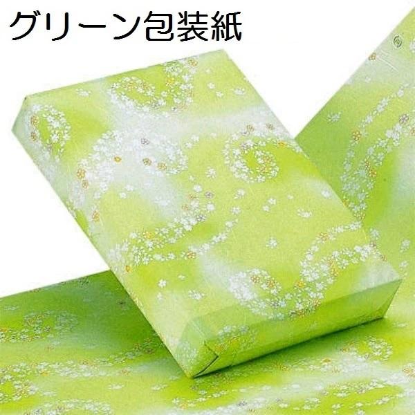 送料無料(北海道・沖縄を除く) Gift 洗剤セット ホームライフギフト アタック抗菌EX＆薬用ハンドソープ HLZ-25/L8134-015｜kakimotocp｜06