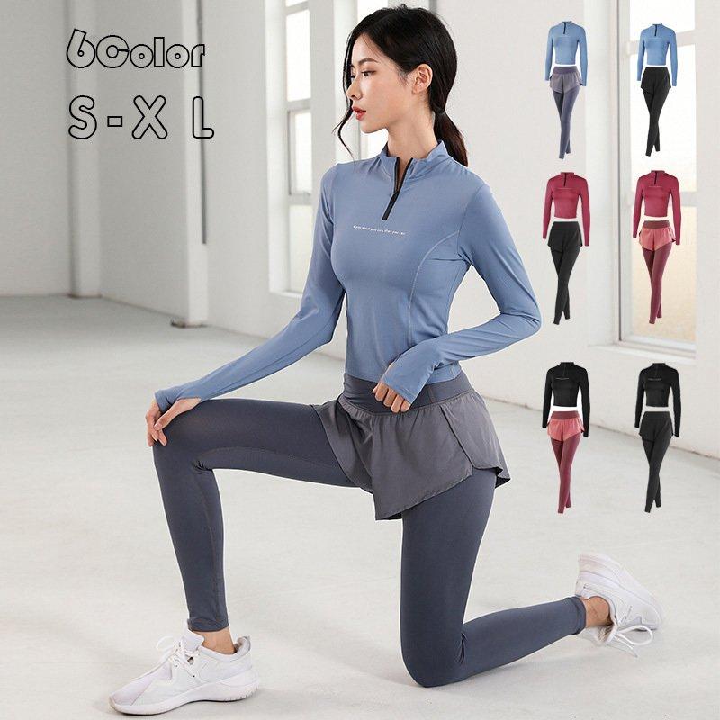 おしゃれスポーツウェア レディース 2点セット トレーニングウェア 上下 ランニング ウェア 可愛い フィットネスウェア ヨガウェア細身 Cj2103f8 Kakin 通販 Yahoo ショッピング