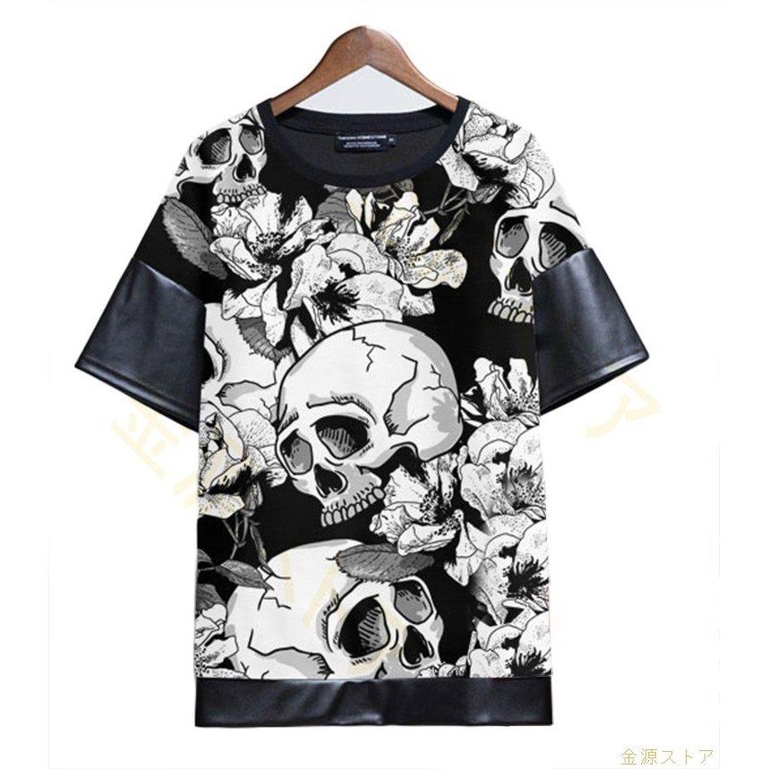 Tシャツ メンズ 半袖 レデイース ファッション トップス ペアルック カップル スポーツウエア プリント カジュアル 男女兼用 おしゃれ 新品 春 夏 D6zotvollm Bmpestate Com