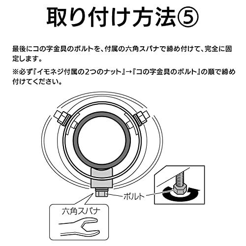 セイワ SEIWA  車外用品 マフラーカッター 大口径バリアブルオーバルカッター Mサイズ K325 角度調整可能 テールパイプ径φ33~52mm適応 専用工具付｜kakinokidou｜17