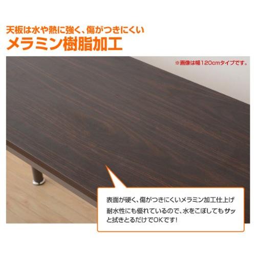 山善  デスク パソコンデスク 幅120×奥行45×高さ70cm  耐荷重80kg  傷や汚れに強い天板 組立品 ナチュラルベージュ/アイボリー MFD-1245 NB/IV｜kakinokidou｜08