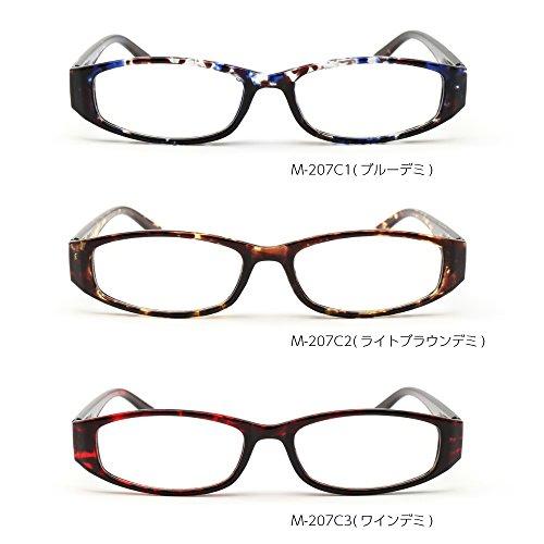 新しい季節 おしゃれなレディース老眼鏡 ブルーライトカット 女性用 リーディンググラス シニアグラス ライトブラウンデミ M-207N，C2，+3.00