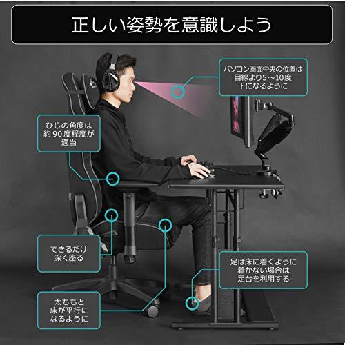 Bauhutte  バウヒュッテ   ゲーミングデスク 昇降式 PCデスク  幅 100 × 奥行 60 高さ 59~80 cm   ブラック BHD-1000M｜kakinokidou｜11